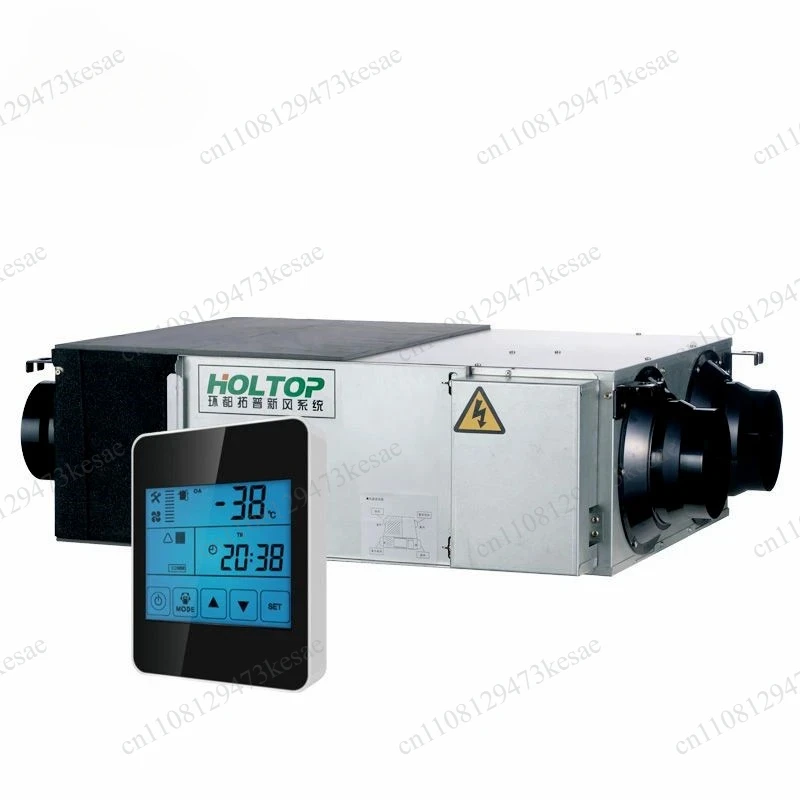Certified HRV Heat Recovery Ventilator | 1000 CMH / 588 CFM Ventilation Fan for Home Air Conditioning