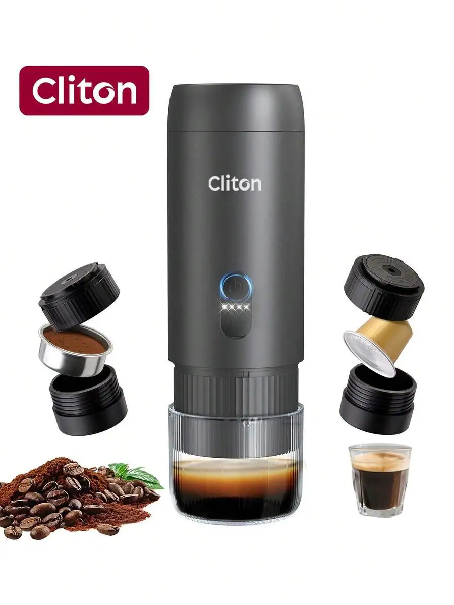 Premium 3-In-1 Portable Coffee Set: Rechargeable Espresso Maker + Electric Grinder & Milk Frother - Complete Camping & Travel Ki