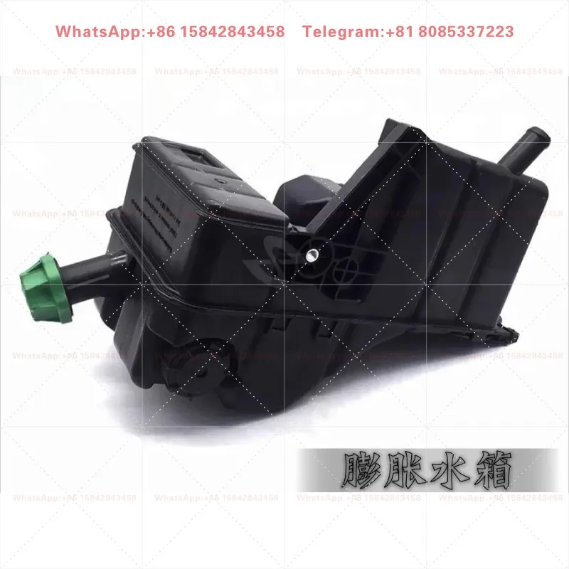 0005003049 Coolant Expansion Tank Auxiliary Water Tank For  Truck Fire Truck Logistics Vehicle
