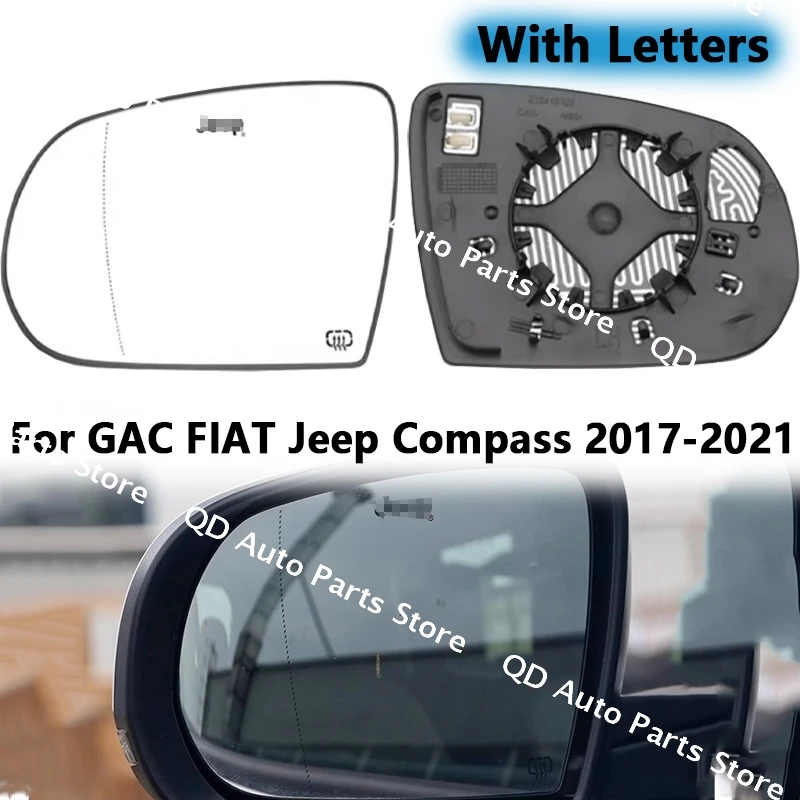 For GAC FIAT Jeep Compass 2017 2018 2019 2020 2021 Car Side Reversing Mirror Lenses With Heating Left and Right