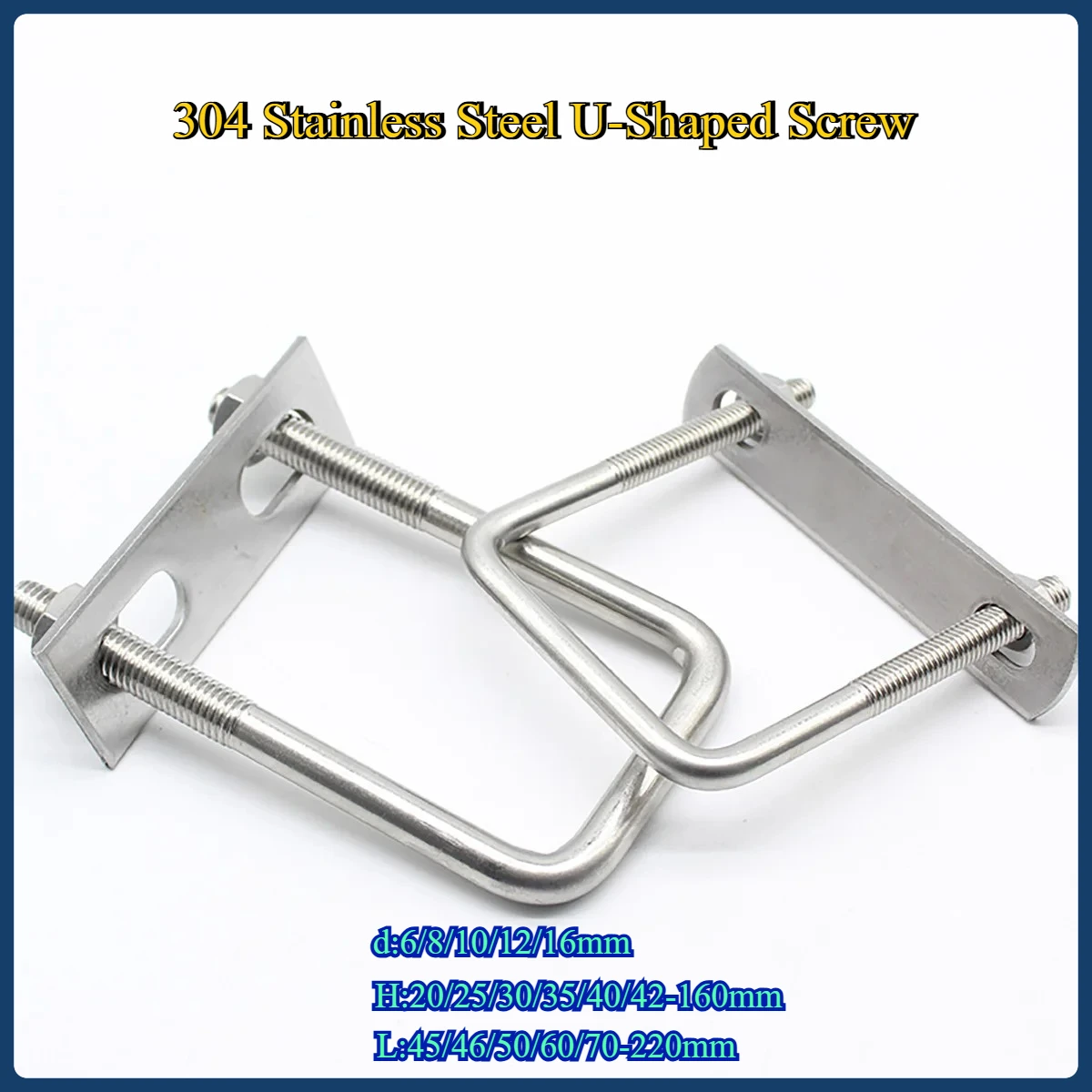 

304 Stainless Steel U-screw/fixing Clip Bolt M6 M8 M10 M12