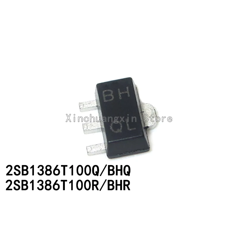 5PCS 2SB1386T100R S… - image