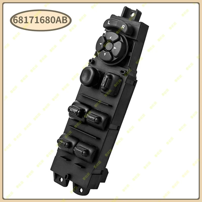 

Высококачественный электрический главный переключатель управления стеклоподъемником 68171680AB, подходит для Dodge Ram 1500 Truck Quad Cab 2002-2008 годов выпуска.