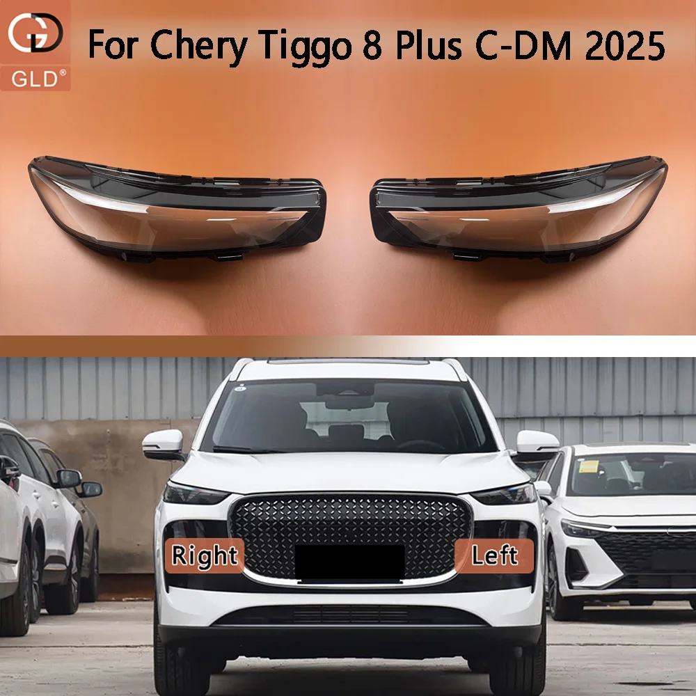 For Chery Tiggo 8 Plus C-DM 2025 Transparent Headlamp Cover Headlight Mask Lampshade Lamp Shell Plexiglass Replace Original Lens