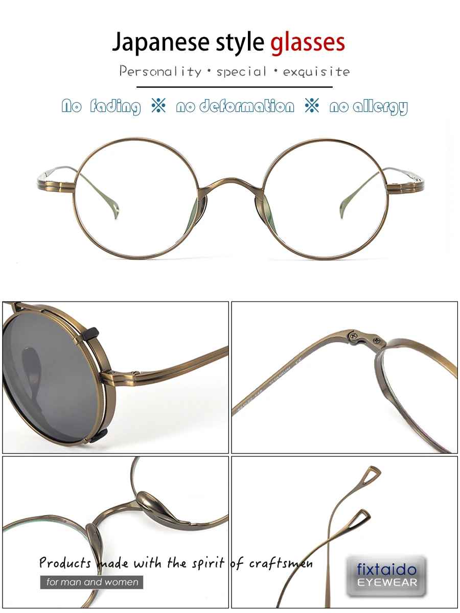 Japanese Retro Small Round Titanium Frame Glasses | with Clip-On Polarized Sunglasses | UV 400 | Unisex Optical eyewear | KMN99