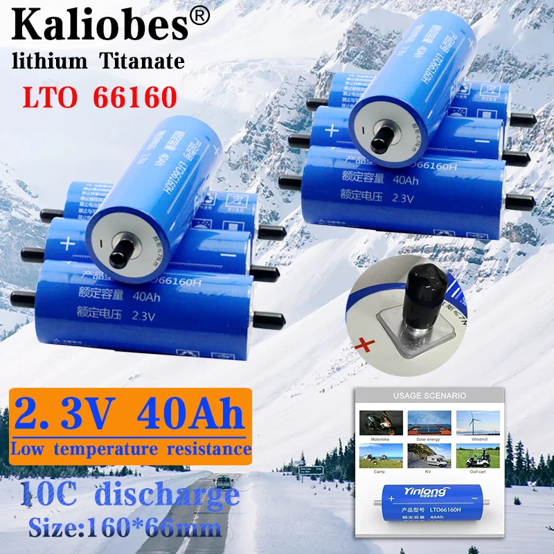 

100% original Yinlong 2.3V 40ah lithium titanate battery DIY 12V 24V 48V lto66160 car audio solar system rechargeable battery
