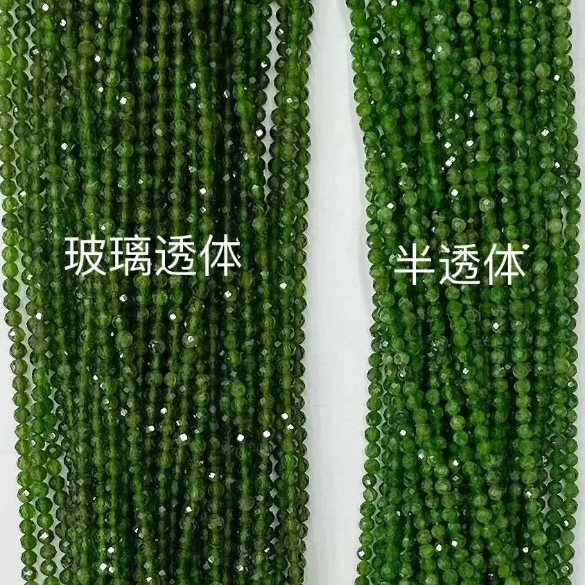 Natural Diopside Round Facted Cube Loose Bead Women Jewelry Making DIY Bracelet Necklace 38cm Accessories Manufacturer Wholesale