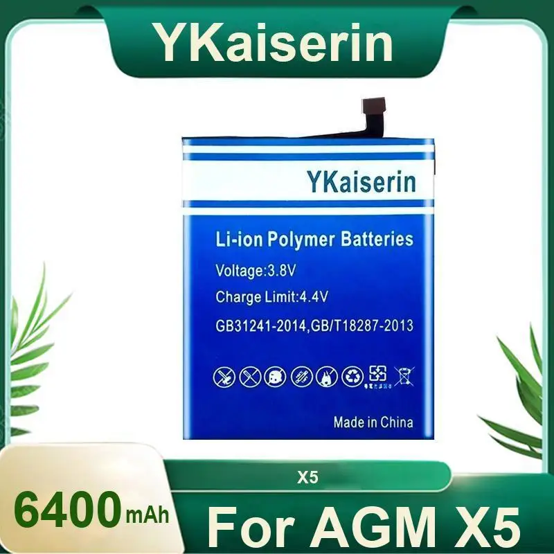 

Mobile Phone Battery Prolonged Performance For Agm X5 6400Mah
