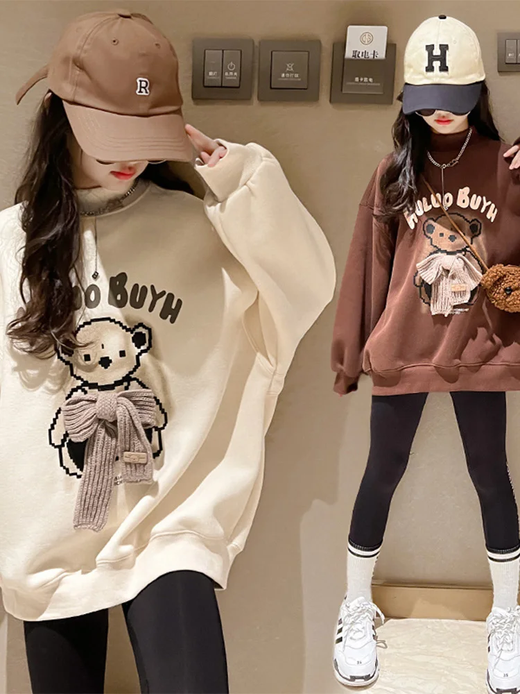 Girls Cashmere Sweater Autumn and Winter New Style Western Style Bear Print Jacket Fried Street Fashionable Girls Clothes Trend