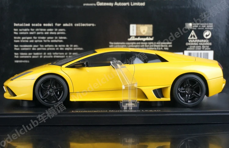 Autoart 1:18 LP640-4 SV Yellow Simulation Limited Edition All Open Alloy Metal Static Car Model Toy Gift