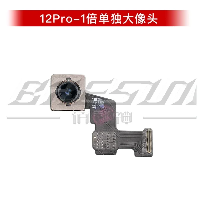 iPhone Independent Rear Camera X 1 for iPhone 11 12 13 14 15 Pro Max Mini Plus Separate Camera Camera Parts Repair  Replacement