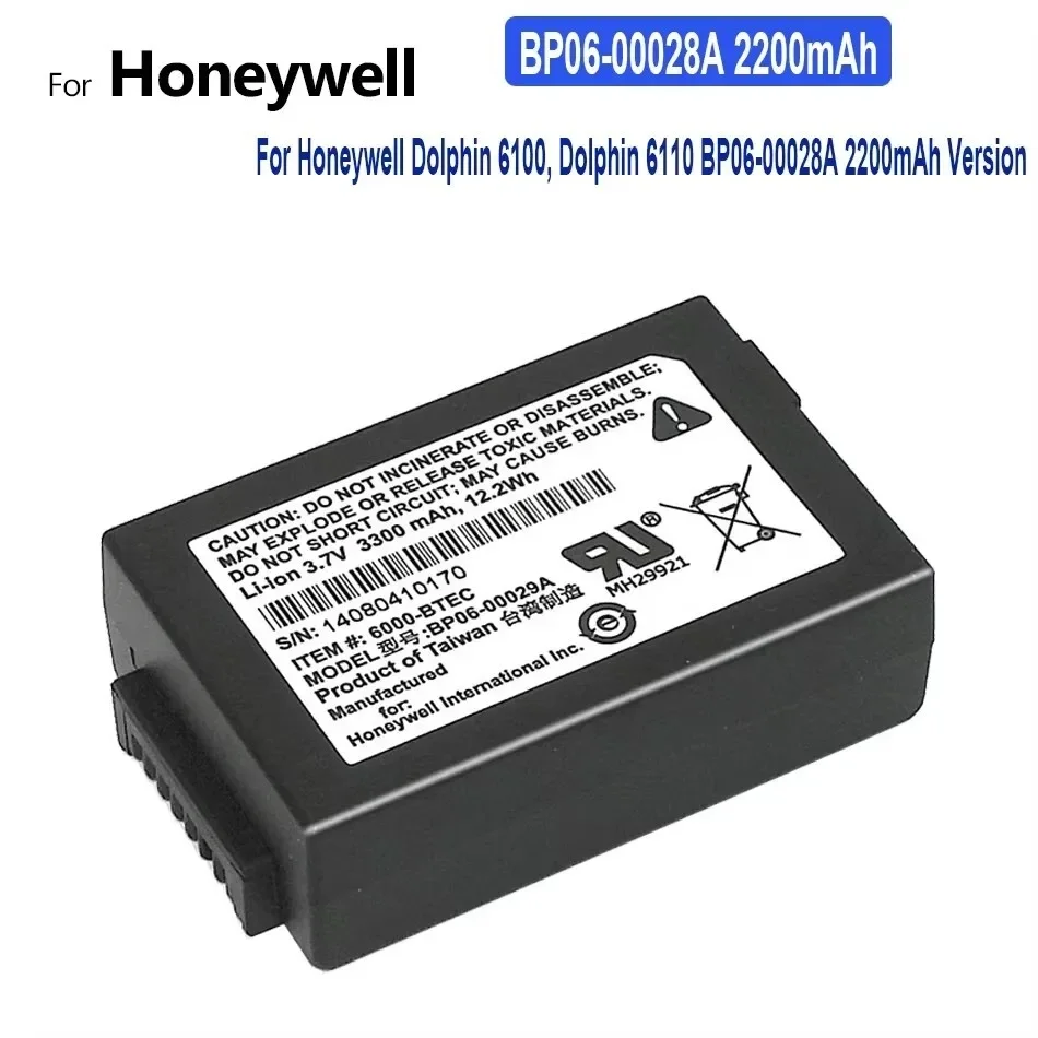 High Capacity Battery 1400mAh-4090mAh For Honeywell ScanPal EDA50K 9700 9700-BTEC CT50 CT60 1202G 1902GHD Dolphin 6100 6110 4820