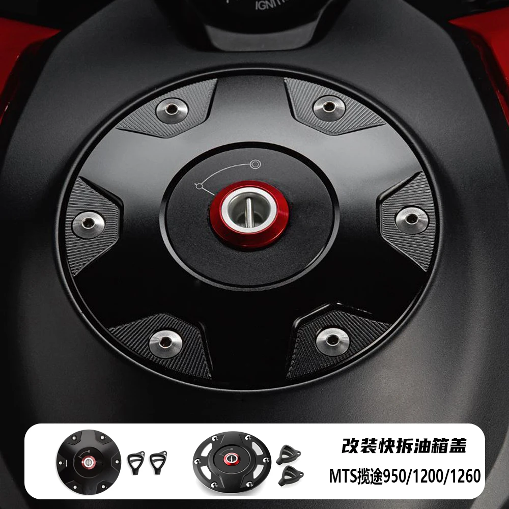 Motorcycle Fuel Tank Cap For DUCATI DIAVEL 1260/S 2019-2023 1260 LAMBORGHINI 2021 Quick Turn Key Lock Airbox Cover Custom Logo