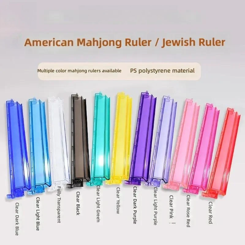 18 Inch American Mahjong Row Ruler 2 in 1 with Push Rod Management PS Environmentally Friendly