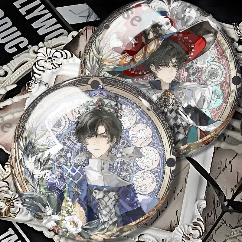 Lord Of Mysteries B…