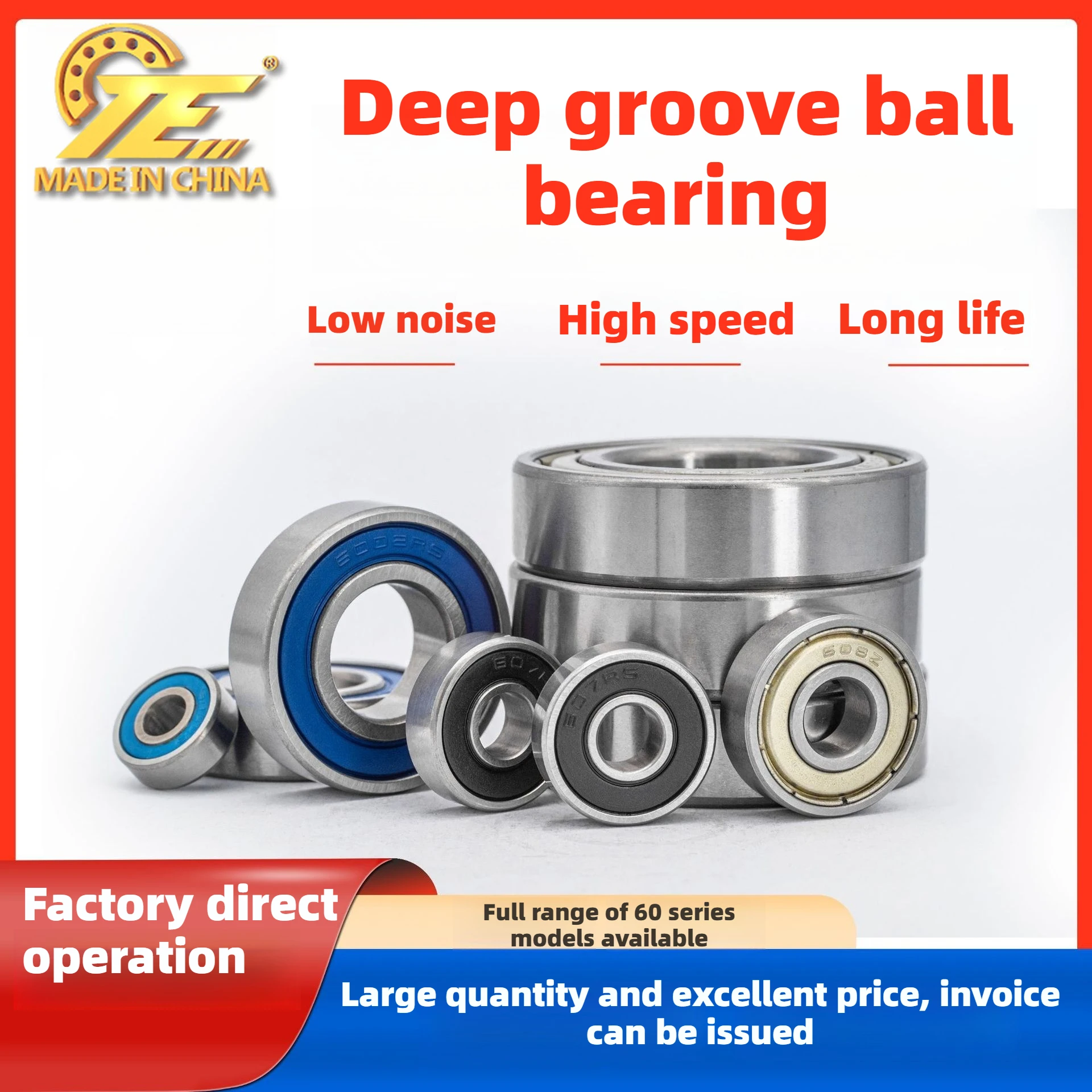 Deep groove ball thin wall bearing 16001 16002 16003 16004 16005 High speed wheel bearing