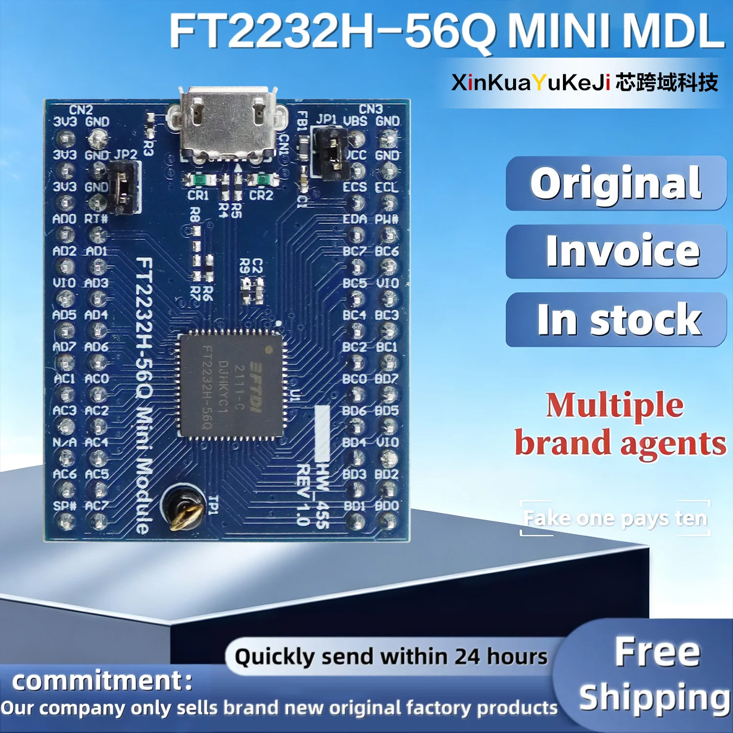 for-ftdi-ft2232h‑56q-mini-module-board-usb-to-uart-fifo-development-signal-conversion-debug-module-in-stock