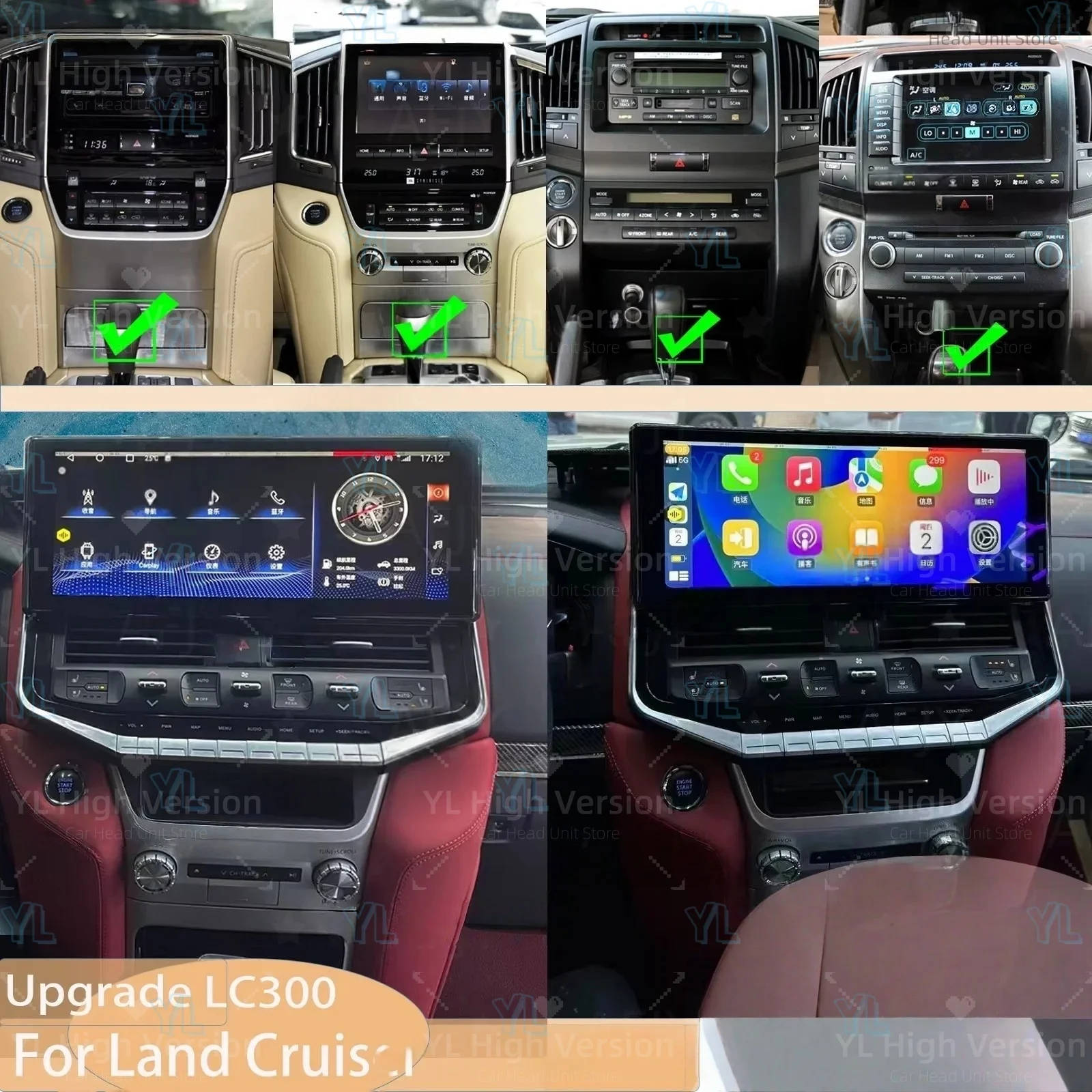Car Radio For Toyota Land Cruiser 200 LC200 2008-2022 Android QLED Touch Screen Multimedia Player GPS Navigation Stereo 4G BT5.0