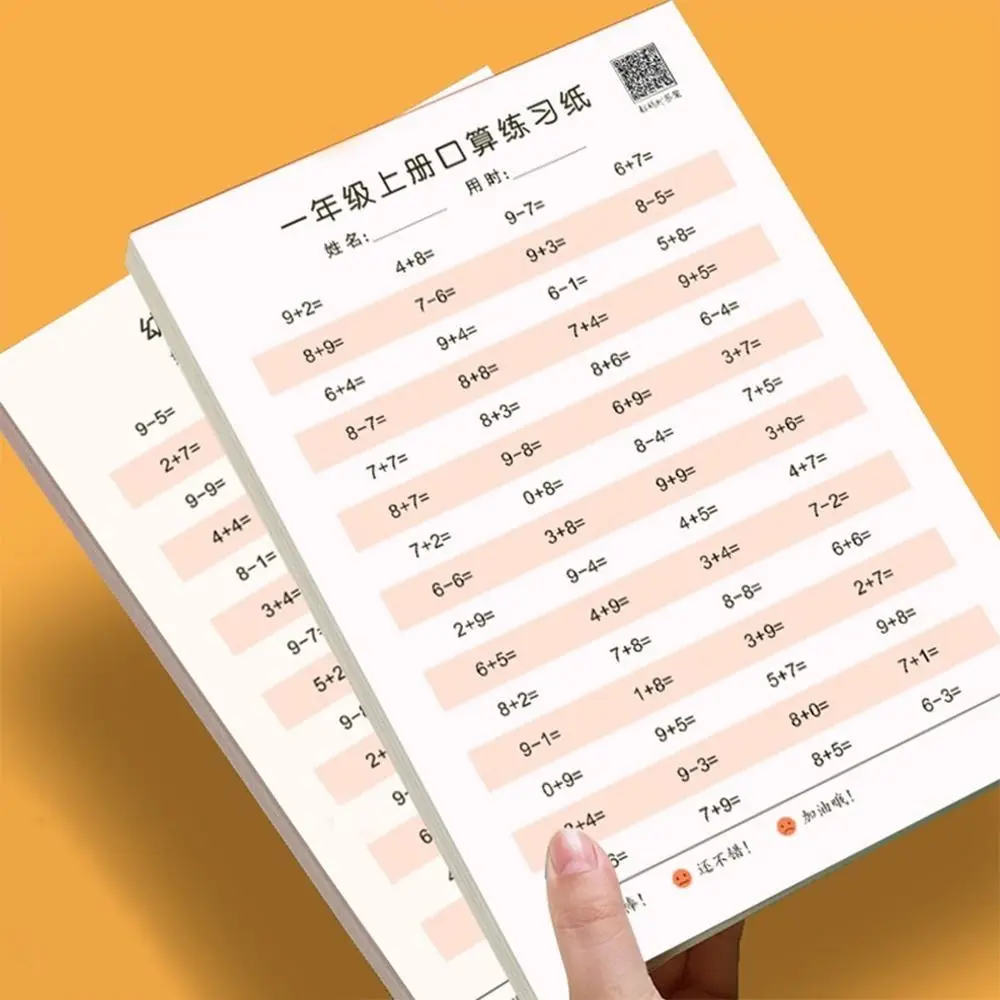 Addition and Subtraction Arithmetic Exercise Book Quick Calculation 10-100 Math Arithmetic Books Math Training