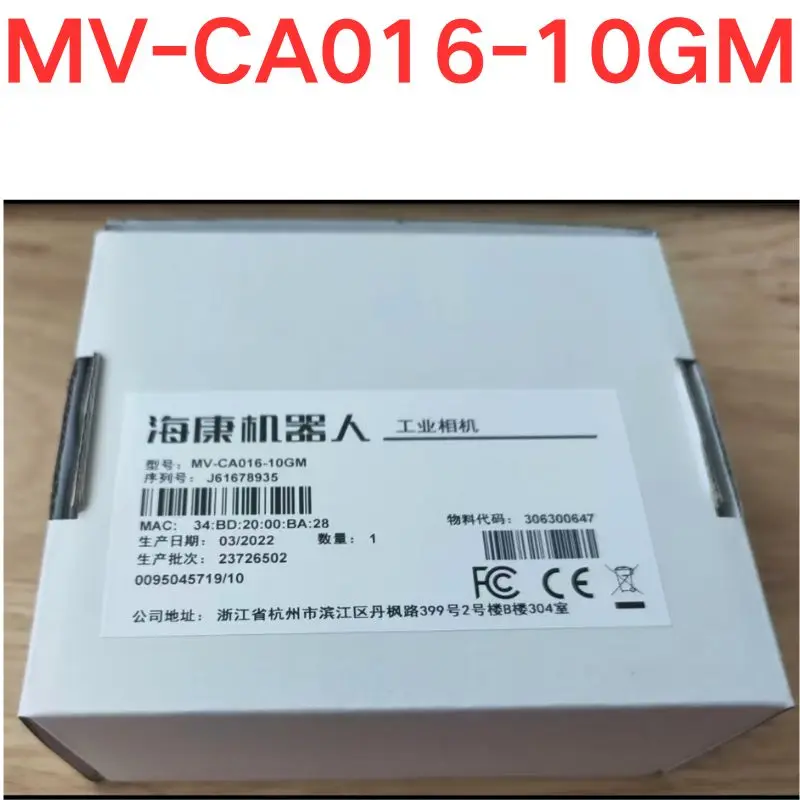 Brand-New Industrial Camera MV-CA016-10GM High-Quality Vision Sensor for Manufacturing And Automation