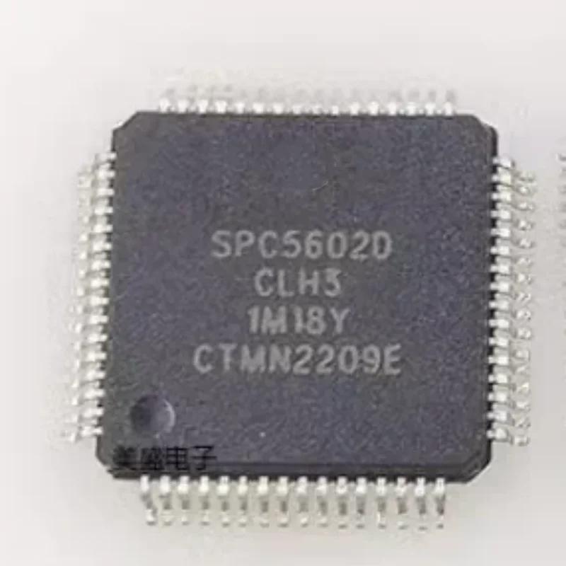 1-5PCS SPC5602DCLH3 SPC5602D TQFP-64