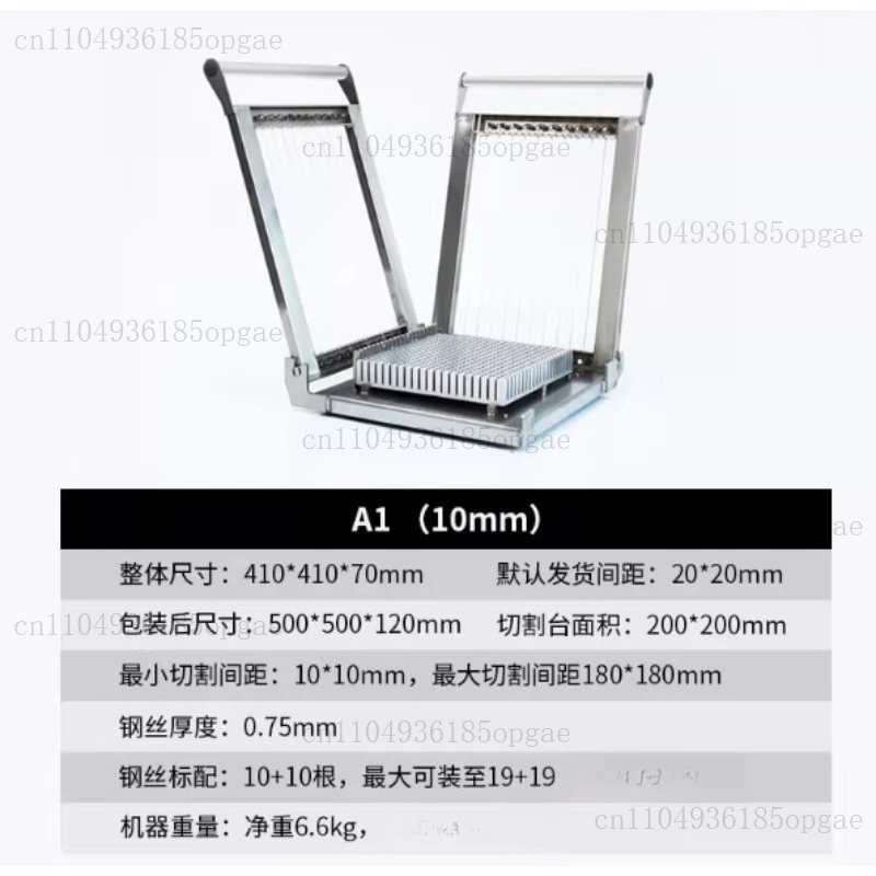 Станок для резки сырого шоколада