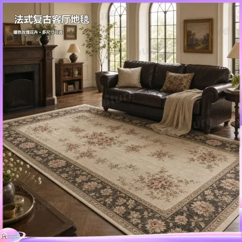 Light luxury premium carpet living room French retro non-slip mat floor mat easy to take care of coffee table sound