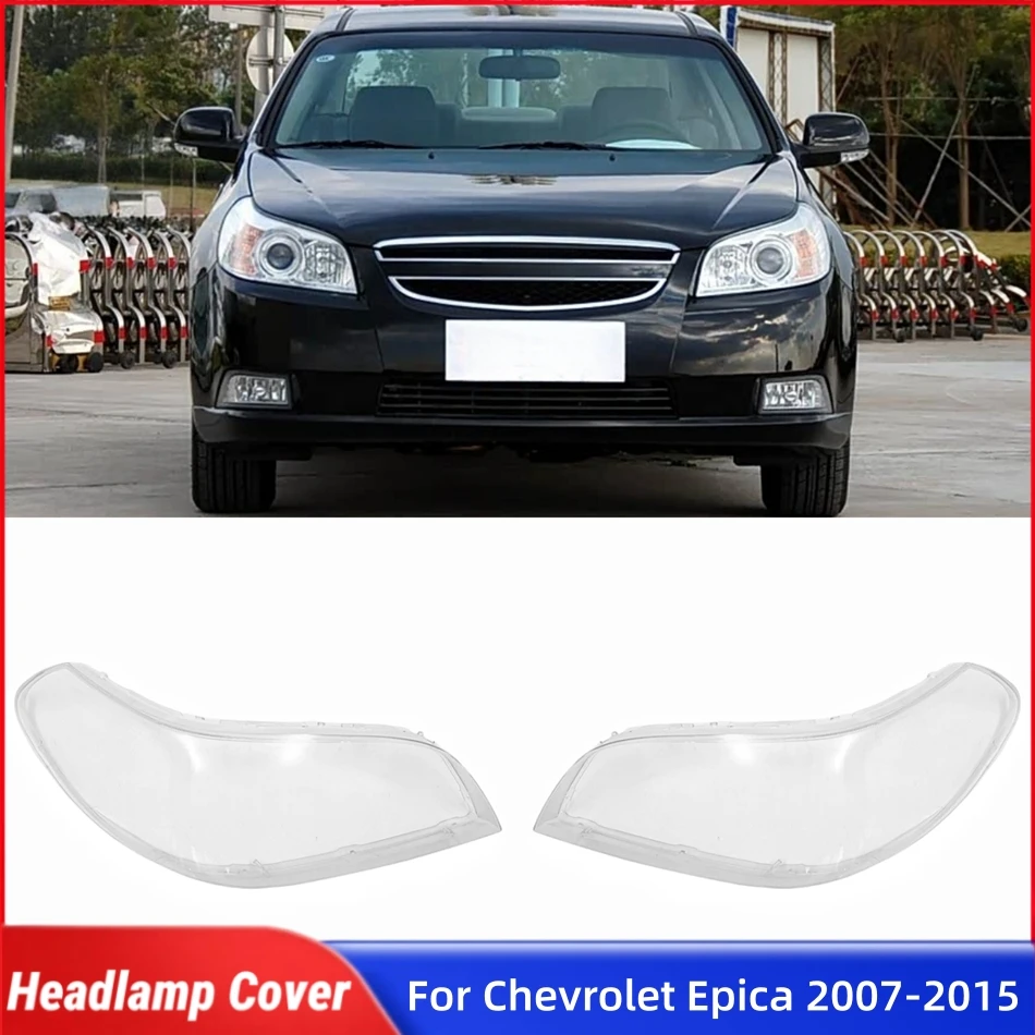 

For Chevrolet Epica 2007 2008 2009 2010 2011 2012 2013 2014 2015 Car Interior Replacement Parts Lampcover Caps Head Lampe Cover