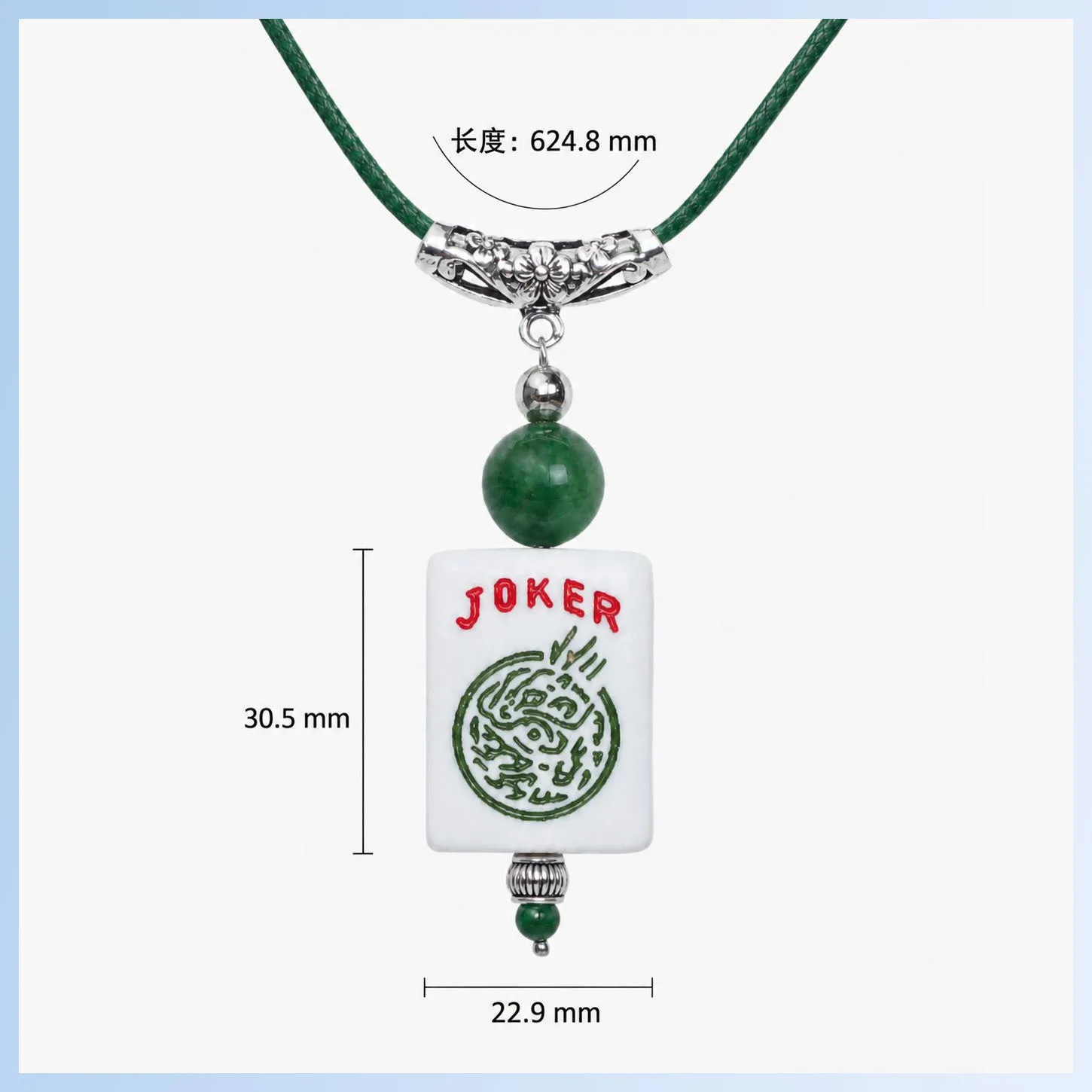 Resin Mahjong Tile Drop Earrings & Pendant Necklace, Chinese Lucky Mahjong Joker Design, Trendy Women Statement Jewelry Set