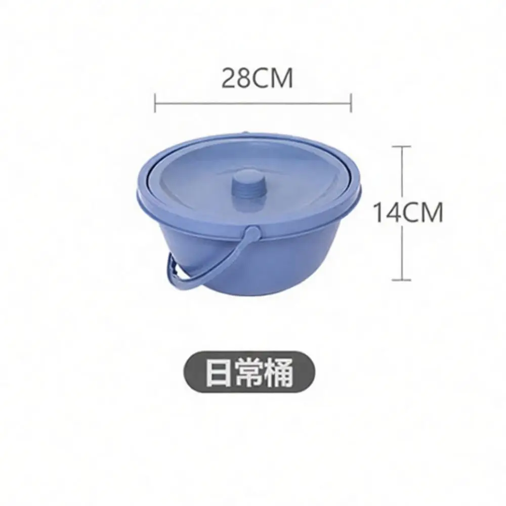 Heavy Duty Portable Toilet Bucket Thickened Plastic Commode Potty Patient Urinal Container For Senior Bedside Care