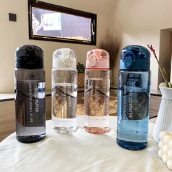 780Ml Water Bottle With Bounce Cover Leak Proof Sports Drinkware Strap Reusable Portable Water Bottle For outside Fitness Gift
