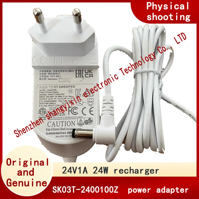 

Original sweeping robot accessories SK03T-2400100Z Power adapter 24V1A 24W charger