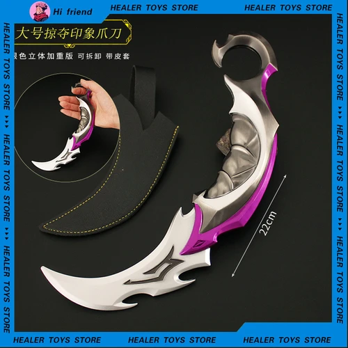 발로란트 무기 근접 리버 카라빗 나이프, 사무라이 소드 무기 모델, 게임 주변 분리형 장식 장난감, 소년 선물, 22cm  Best5