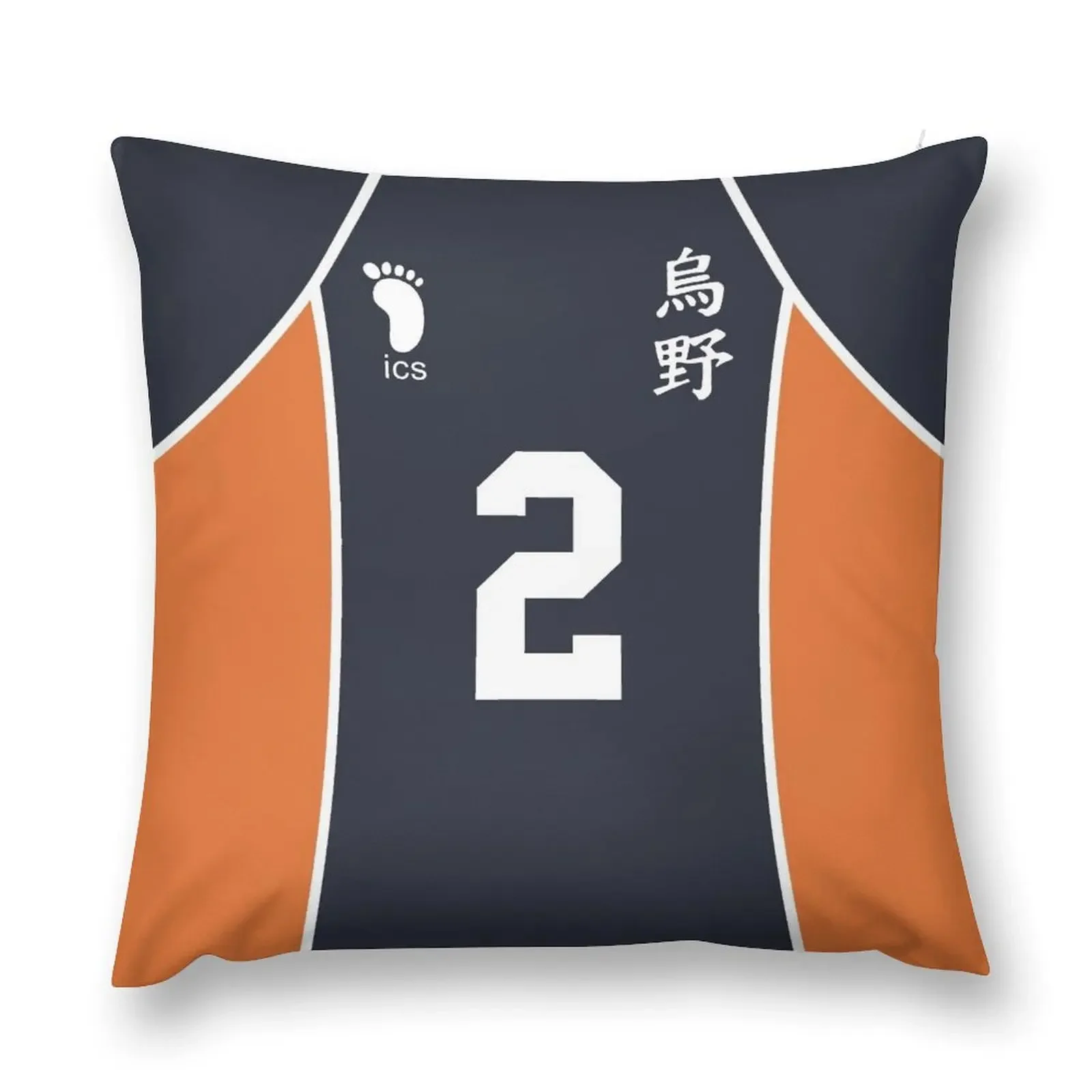 

Suga's Jersey Throw Pillow Throw Pillow Luxury Cushion Cover Decorative Cushions pillow