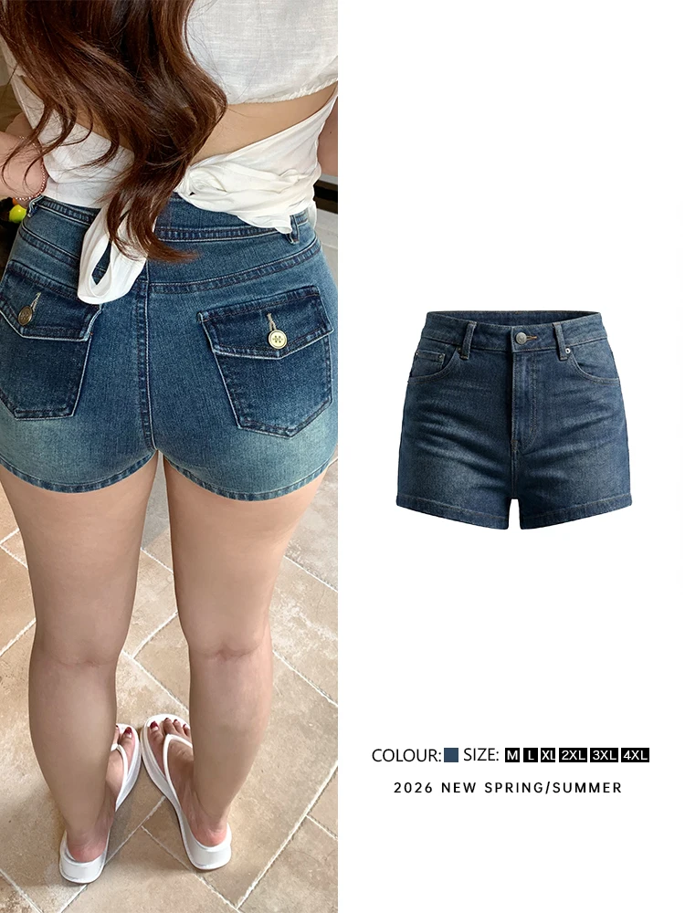

Sexy High Waist Denim Shorts New Arrival Spicy Girl DM1524 Women's Jeans Cotton Blend Spring Casual mid Wash Blue Denim