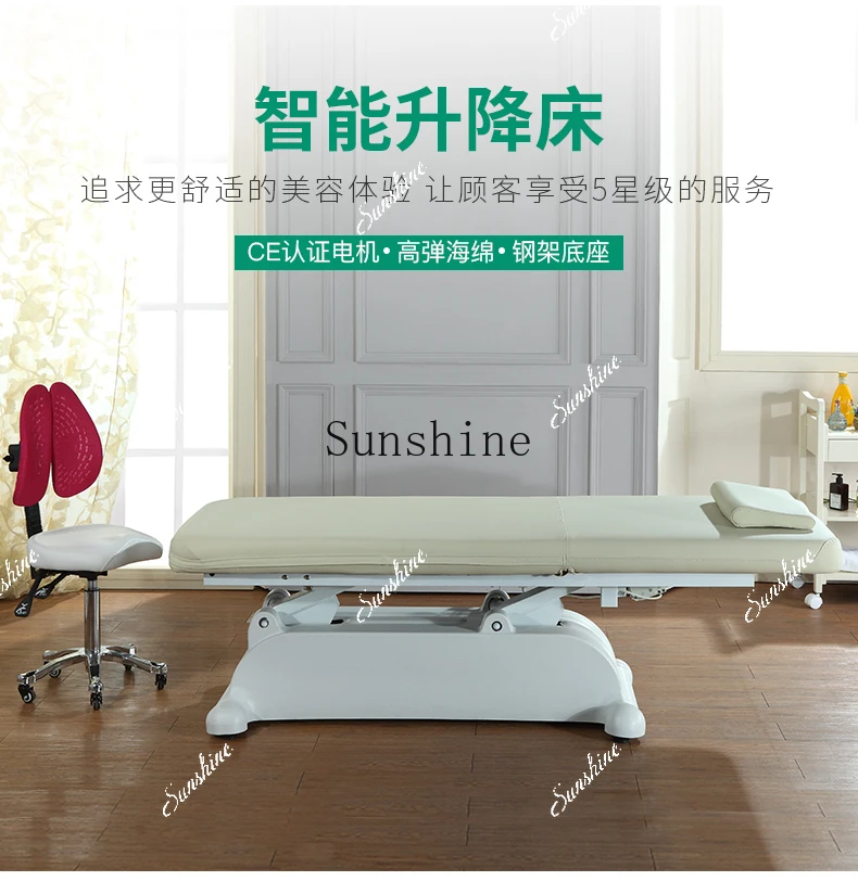 Beauty salon special plastic tattoo lifting massage bed body injection physiotherapy bed  TF
