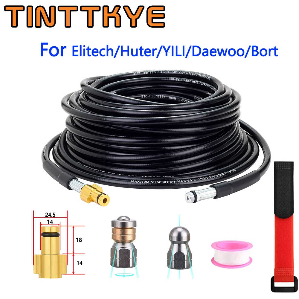 Pressure Washer Sewer Drain Jet Water Cleaning Pipe Pipeline Sewage Dredge Hose Kit for Elitech Bort Daewoo Patriot Sturm Huter