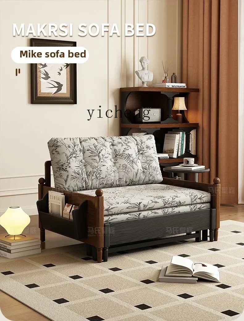 Sofa Bed Folding Dual-purpose Small Apartment Living Room Multi-function Single Double Retractable Sofa BedN10