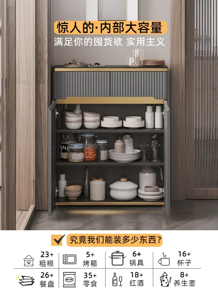 

Modern minimalist slim shoe cabinet