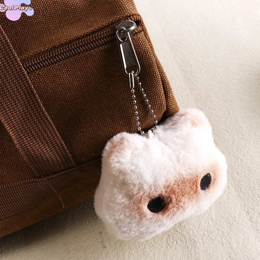 

Capybara Animal Squeeze Capybara Plush Keychain Soft Plush Stuffed Siamese Cat Keyring Creativity Keyring Star Squeak Toy