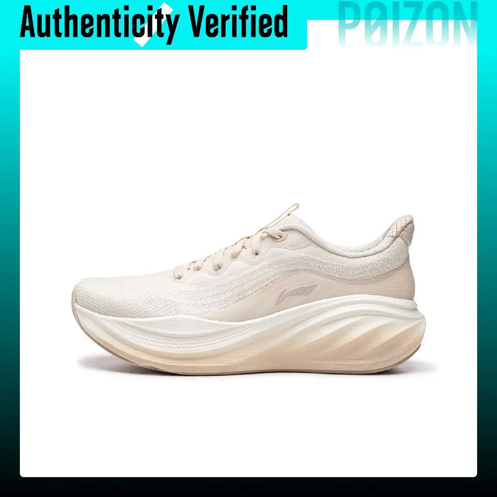 Li-Ning Yurany 2 Protective Edition Running Shoes Women's Low-top Ivory Mushroom Umber ARSW178-2