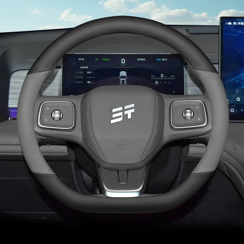 

Leather Car Steering Wheel Cover for Jetour X70 Plus X90 X50 2022 2023 2024 2025 2026 Accessories