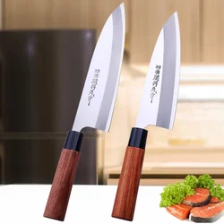 Deba Fish Fillet Knife Japanese Sashimi Salmon Knife Slicing Peeling Forged Knives Cleaver Yanagiba Sushi Knife