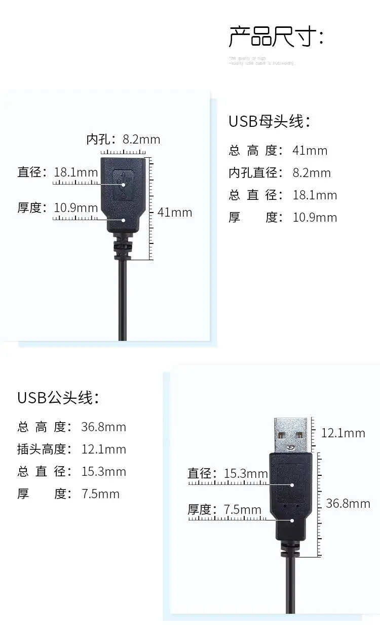 1 Stück USB-Verbindungskabel Stromkabel 2/4-Pin Stecker-Buchse Einzelkopf Lüfter Lichtplatine LED-Streifen Verlängerung Datenkabel Ohne Löten – Detail 3
