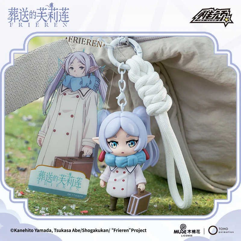 Подлинный брелок Frieren: Beyond Journey's End Chibi, аниме-фигурка, глухая коробка, милая игрушка Dll с идентификационной картой для фанатов, индивидуальный подарок