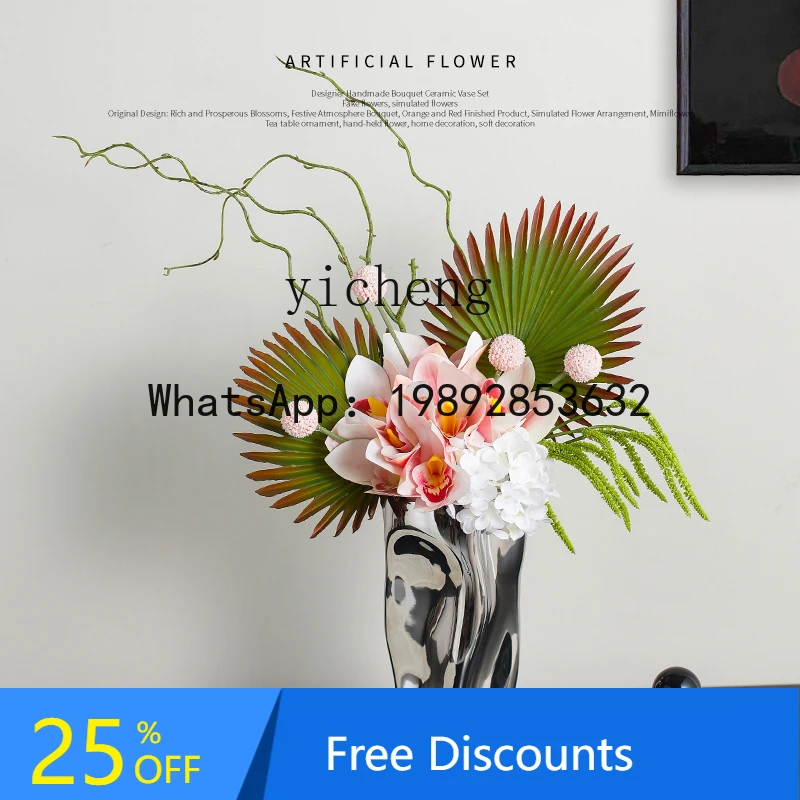 high sense modern light luxury ceramic vase ornament living room decoration floral fairy garden