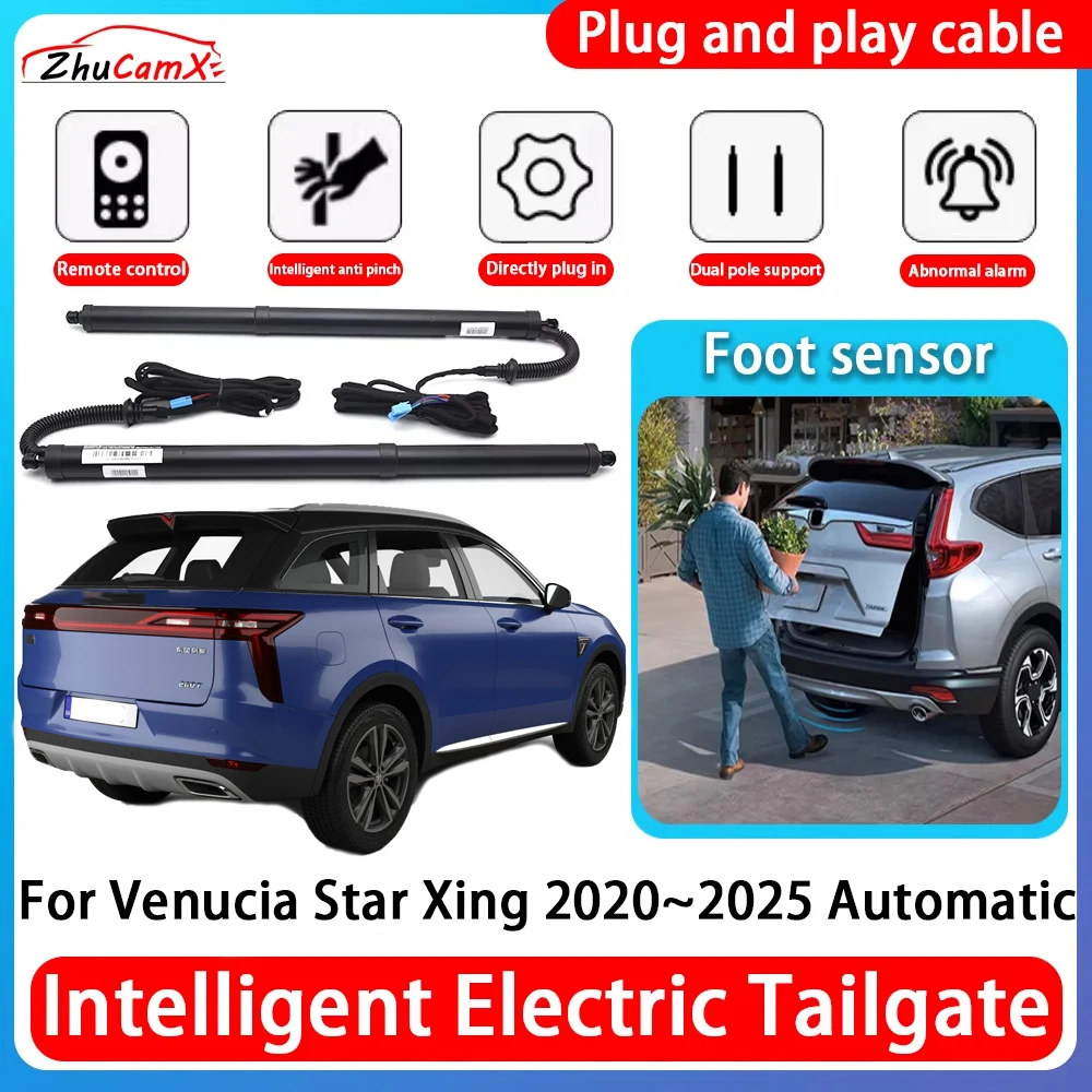 

ZhuCamX Car Power Trunk Electric Suction Tailgate Intelligent Tail Gate Lift Strut For Venucia Star Xing 2020~2025 Automatic