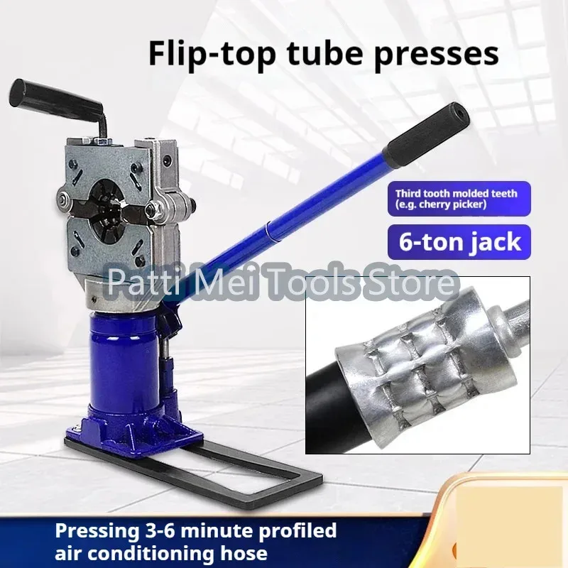 مجموعة أدوات تجعيد خرطوم تكييف السيارات العالمية يدوية خفيفة الوزن لأداة خدمة تكييف الهواء لتجعيد أنابيب التكييف