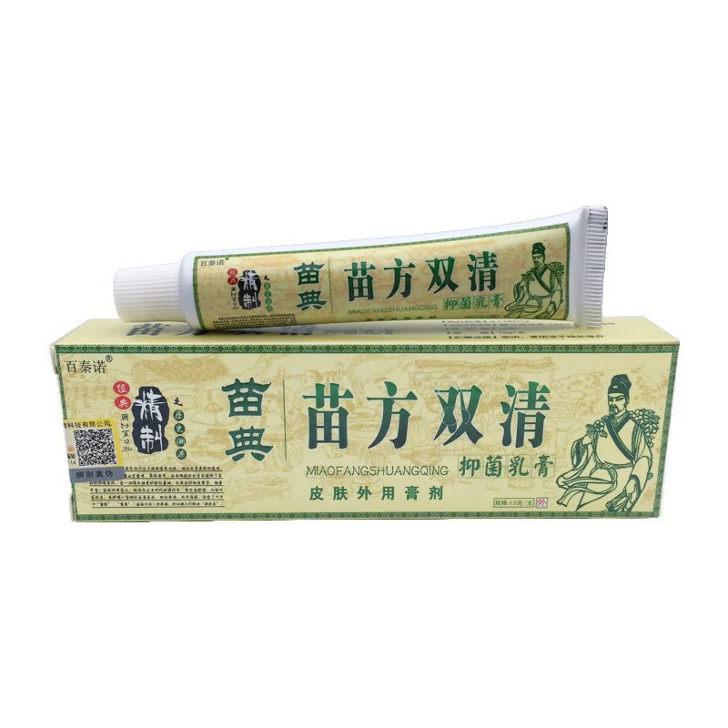 

5pcs Natural Herbal Skin Psoriasis Cream Medical Skin Care Cream Psoriasis Scaly Plaque Dermatitis Eczematoid Eczema Ointment