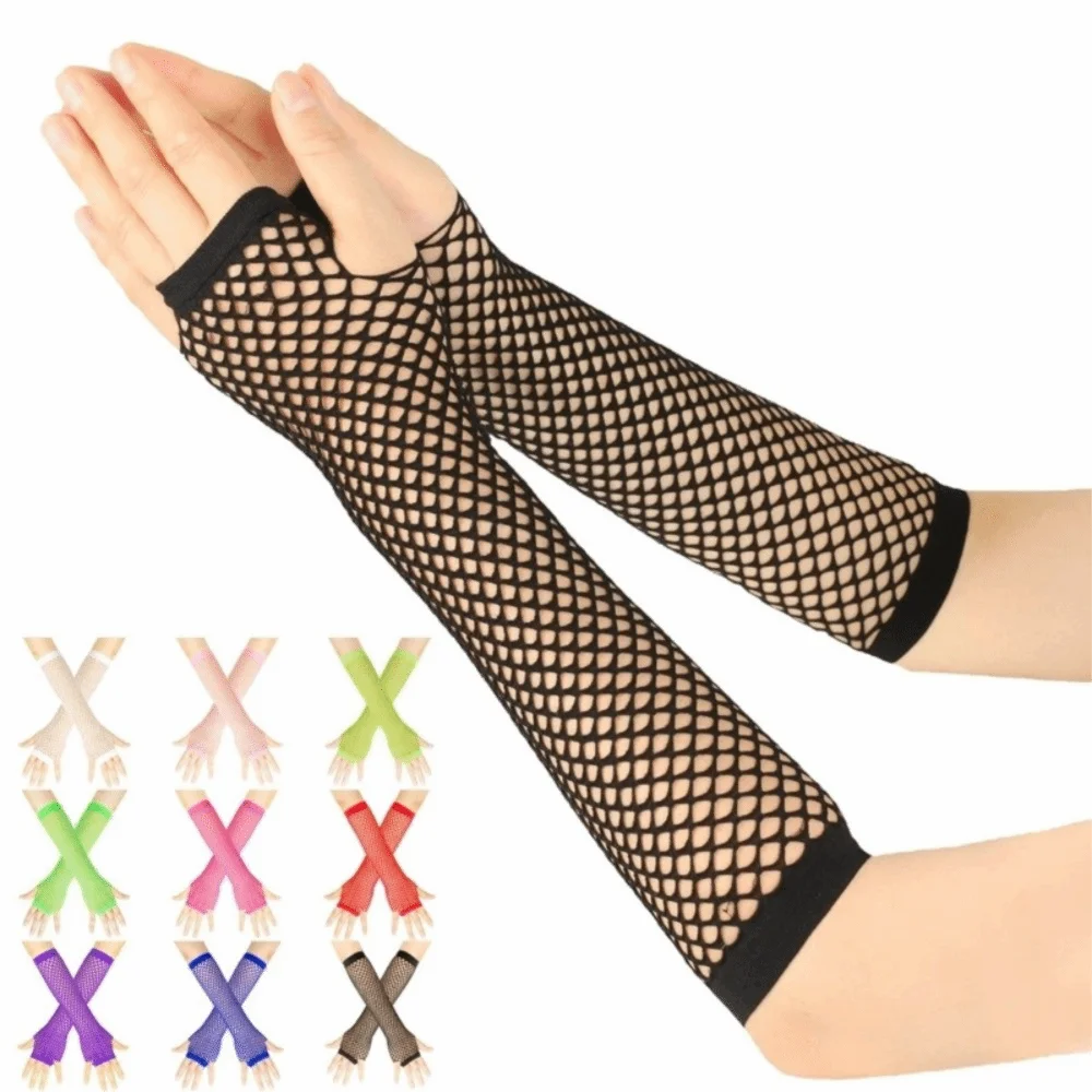 Fashion Solid Color Fishing Net Gloves Long Fingerless Mesh Gloves Half Finger Arm Sleeves Long Gloves Women